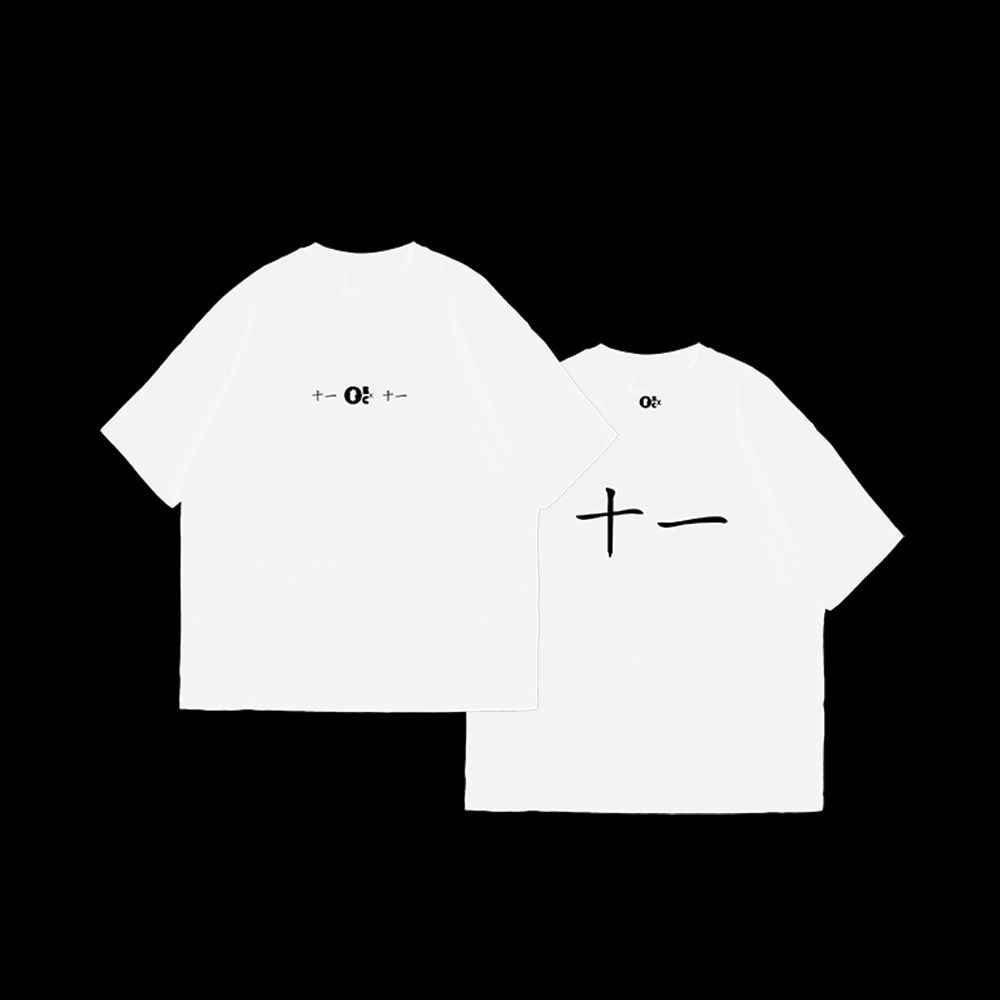 Classic 11 Tee | Festival & Event T-Shirt