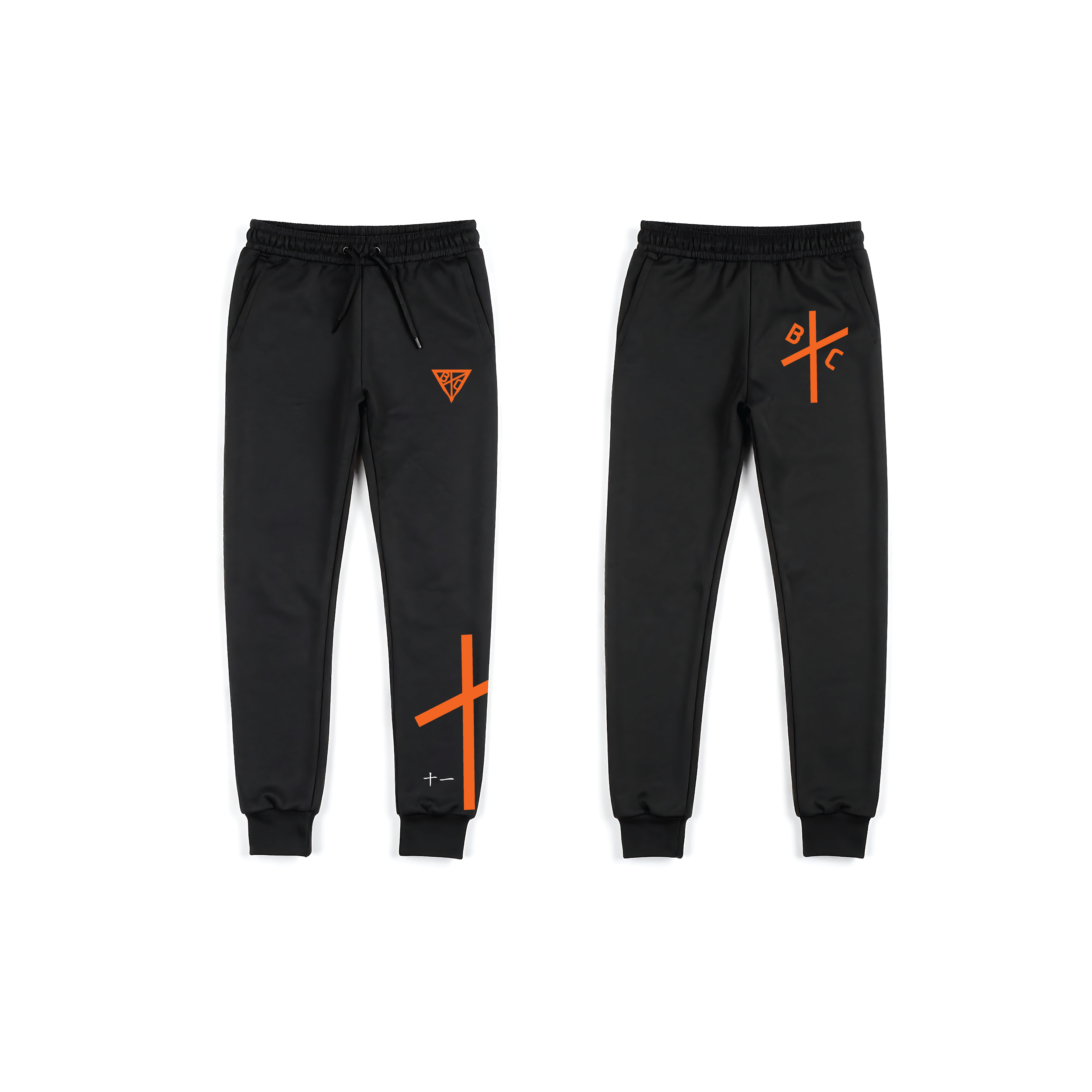 BXC Sweatsuit